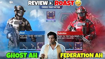 SEASON 5 | Sea Of Steel | New Event | Rewards | Review | Roast | Cod tamil | codm Tamil #foxcodm