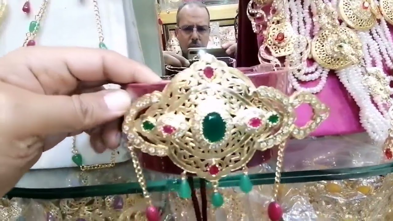 المغرب  أكسيسوار العروس    التواصيل داخل وخارج المغرب 0661986312