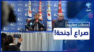 أزمة تسريبات.. ما الذي يجري داخل حركة النهضة التونسية؟