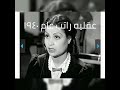 ابطال فيلم قلب المرأة سنه ١٩٤٠ ابطال فيلم قلب المرأة سنه ١٩٤٠