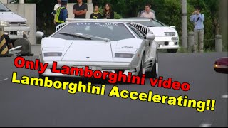 ランボルギーニーだけの映像集！The supercar Only Lamborghini video!!