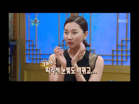 The Guru Show, Jang Yoon-ju #06, 장윤주 20100728