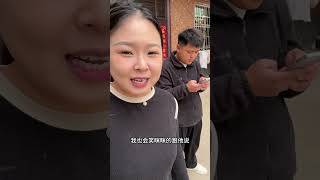 原来我老公不是幽默,是实在……#夫妻日常搞笑 #夫妻日常