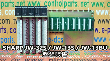 SHARP - PLC DCS IPC USED mechanical工業廠房電子自動化控制