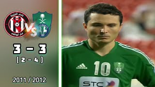 ملخص مباراة الأهلي vs الجزيرة الاماراتي ( 3 - 3 ) دوري أبطال آسيا بصوت فارس عوض