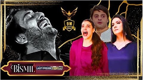 Bismil Last Episode | Digitally Presented by Vince Care | 26 Dec 2024 (Eng Sub) | ARY Digital