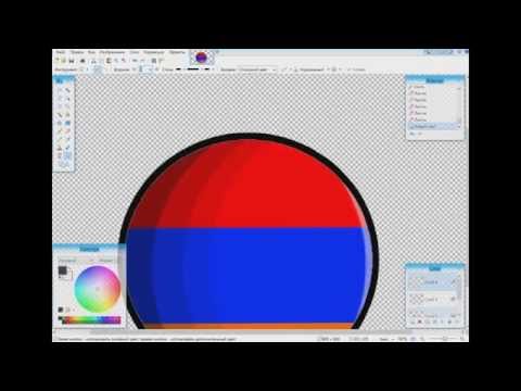 How To Make A Picture X In Paint Net How To Make A Picture X In Paint Net