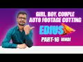 Automatic Footage Export Kaise Karen || औटोमैटिक फुटेज कटिंग कैसे करे || Mixing Pc Wala