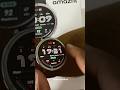 Smartwatch amazfit active 2 #shorts