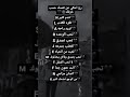 رح احكي عن نفسك حسب حرفك