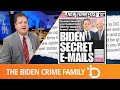 The Download — The Biden Crime Family