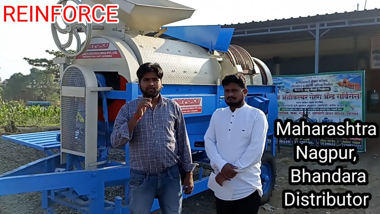 Reinforce thresher Maharashtra Nagpur, Bhandara Distributor Reinforce