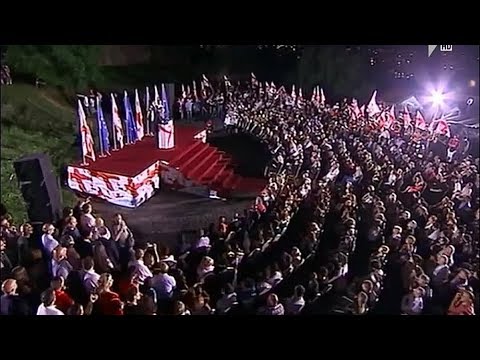 უთანხმოება საარჩევნო ნომერზე