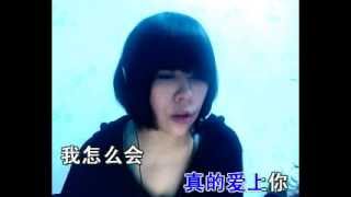 宁愿我伤心