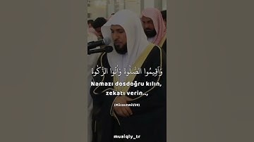 | واقيموا الصلاة واتوا الزكاة | أجمل تلاوات الشيخ ماهر المعيقلي | ارح قلبك 😍🎧