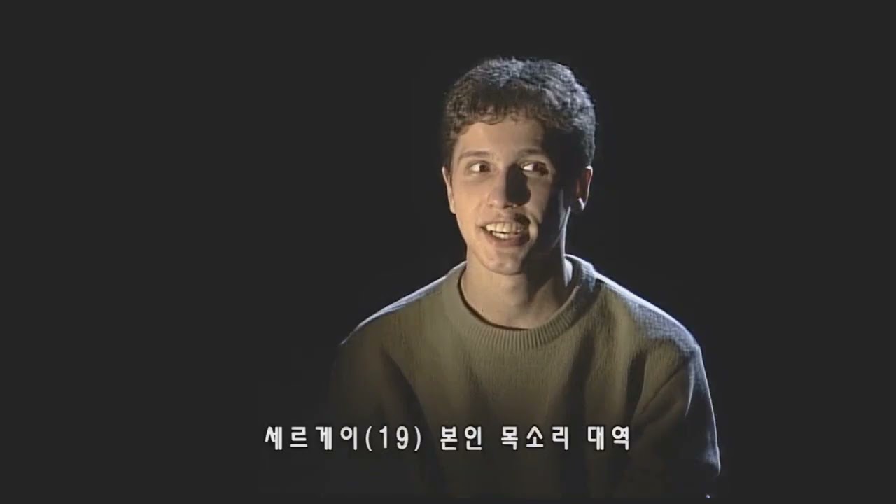 [성우 샘플] OGN 라이벌 리벤지 '세르게이 삼소노프' 음성 (CV. 정명준)