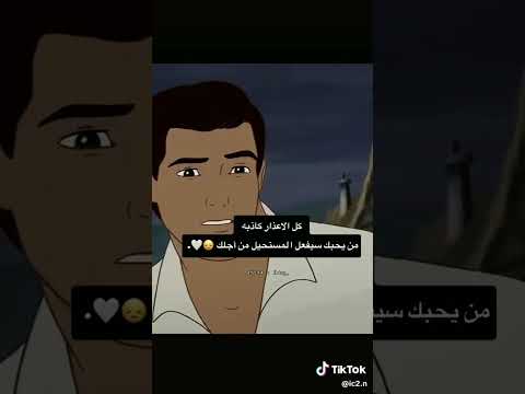 مشاهدات اكسبلور المراه مسلسلات تركية 