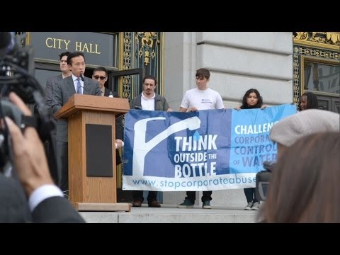 فيديو: متى حظرت سان فرانسيسكو زجاجات المياه البلاستيكية؟