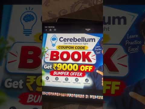 What Are One-Time Promo Codes?