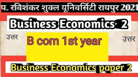 b.com 1st  business economic pepar 2 prsu 2021