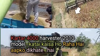 KARTAR 4000 HARVESTER COMPINE. mung ki katai#combine #mp