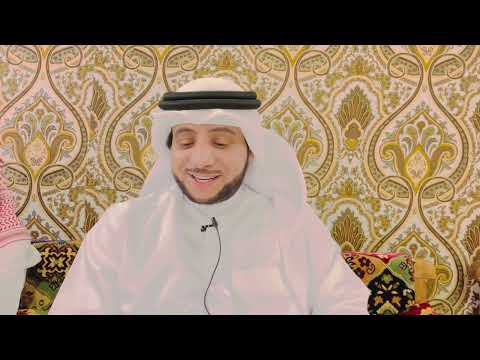 مجلس أدبي مختارات من كتاب خاص الخاص للإمام الأديب أبو منصور الثعالبي أ د علي الجعفري العنزي