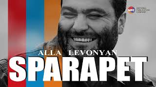 Alla Levonyan - Sparapet | Армянская музыка