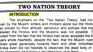 Two Nation Theory || Meaning || Beginning #PST-111 #pakstudies #punjabuniversity #pu