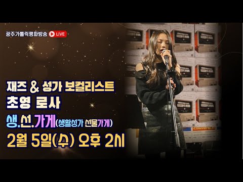 영상썸네일