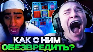 ДЕРЗКО И KASANOFF СНОВА ОБЕЗВРЕЖИВАЮТ БОМБУ! / ЛУЧШЕЕ С DERZKO 69 KEEP TALKING AND NOBODY EXPLODES