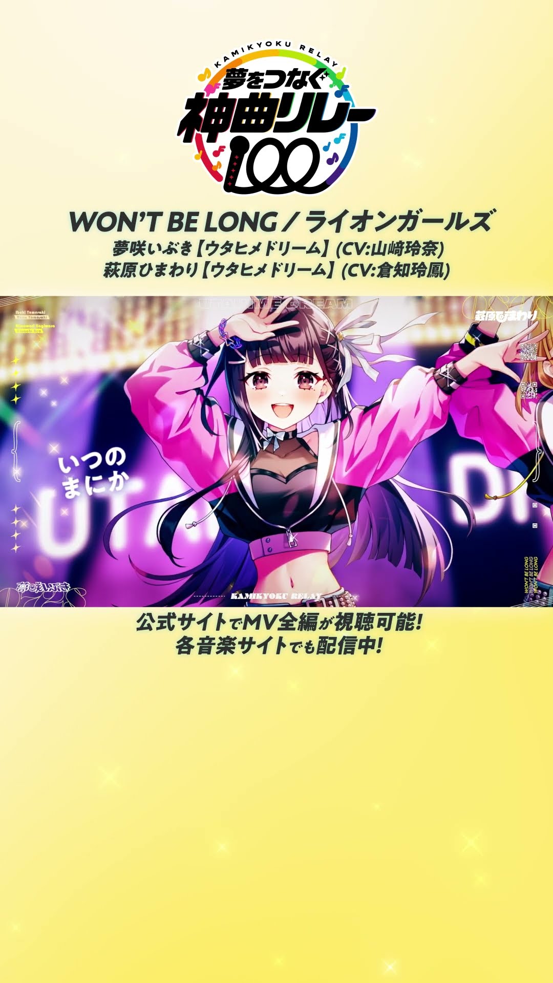 けいた 💭💧🐁個人勢Vsinger on X: 