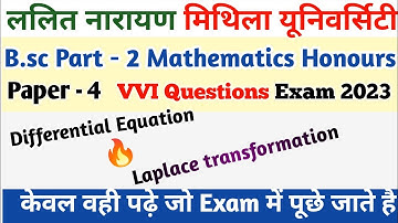 Lnmu Part 2 math Honours Paper 4 VVI Question 2023 🔥 Differential Equation & Laplace transformation