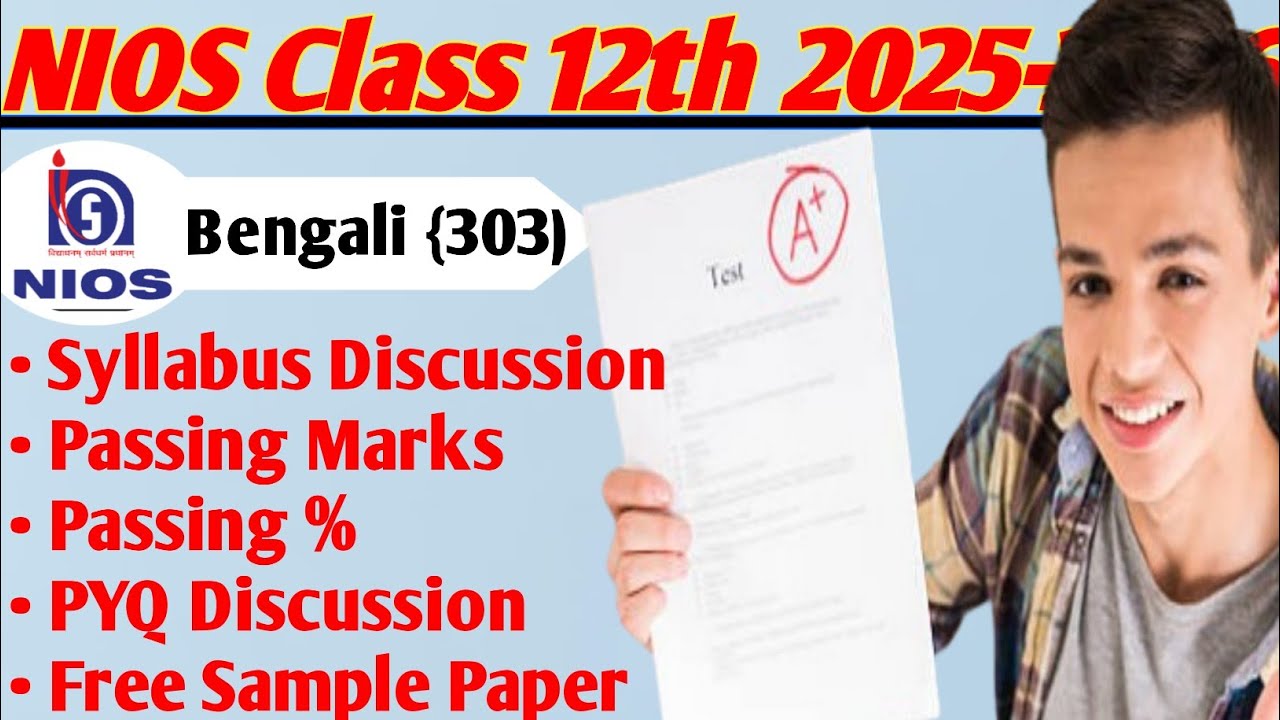 📘 Crack NIOS Class 12th Bengali with This Complete Syllabus Guide 📚 | Tips & Tricks! 🔥ll