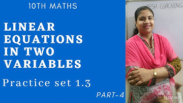 #linearequationsintwovariables Linear Equations in Two Variables Maharashtra Board 10th Maths