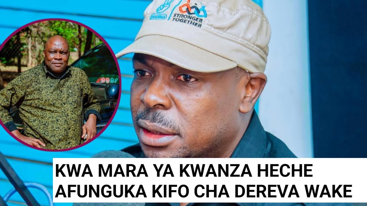 JOHN HECHE AFUNGUKA KWA MARA YA KWANZA TOKA KIFO CHA DEREVA WAKE ...