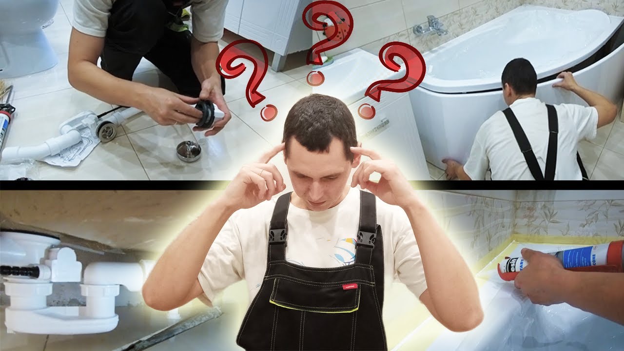 Установка угловой акриловой ванны своими руками/Часть 2/Cтык ванной и ...