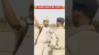 चालान काटने का टारगेट #shorts #comedy #viral #funny #trending #shortvideo #video #RahulRoyal