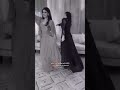 قدامك يامي 