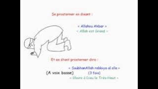 Apprendre La Prière (Salat El Dohr - 2ème prière de la journée)