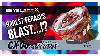 How did i make it look even BETTER?? | BX-00 Red  Pegasus Blast