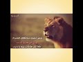 أجمل شعر عن الخوه ❤️