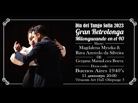 Magdalena Myszka & Rava Azeredo da Silveira @ Dia del Tango Sofia 2023 1 of 4