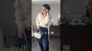 どの帽子にどんなコーデが合うかって意外と難しくない!?最近帽子とか小物で遊ぶのが楽しいから、３種類の帽子のコーデで意識してることまとめてみる✍️#春コーデ #デートコーデ　#帽子