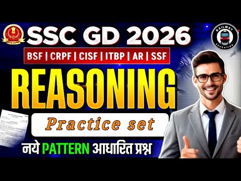 SSC GD 2026 || SSC GD Reasoning Class ||SSC GD Reasoning Practice Set ...