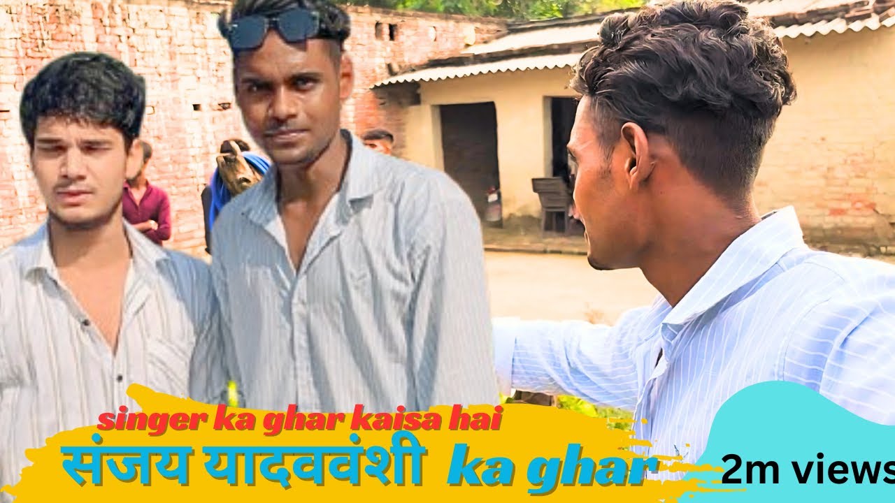 Sanjay Yaduvanshi Ji Se Milke Sapna Poora Ho Gaya! 🤩🙏 ghar kaisa hai sanjay bhai ka pura video 😢