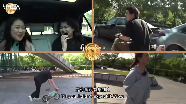 MEGA 2025 Highlights: Record Submissions, AIGC Debut & Winning Works