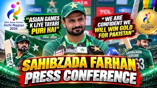 Pakistan Captain Sahibzada Farhan PC before Asian Games  screenshot 3