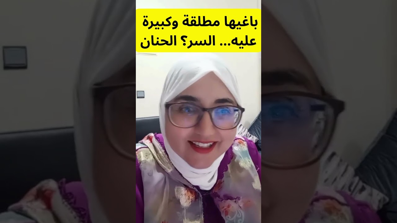 عبد المالك (37 سنة) يبحث عن زوجة مطلقة وأكبر منه: لقيت الحنان مع المرأة الكبيرة فالعمر