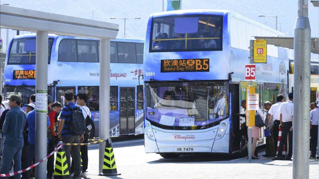 Hong Kong Bus CTB 6581 @ B5 港珠澳大橋香港口岸 - 欣澳站 (經迪士尼樂園) - YouTube