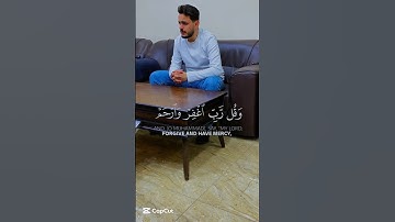 آية من سورة المؤمنون | المنشد والقارئ    (( بشار سراج ))‏ (( vocalist And the reader (( bashar sraj